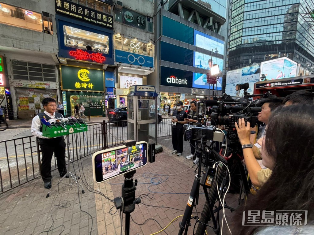 五一黃金周將至，海關見記者交代案情，呼籲旅客慎防不良營商。
