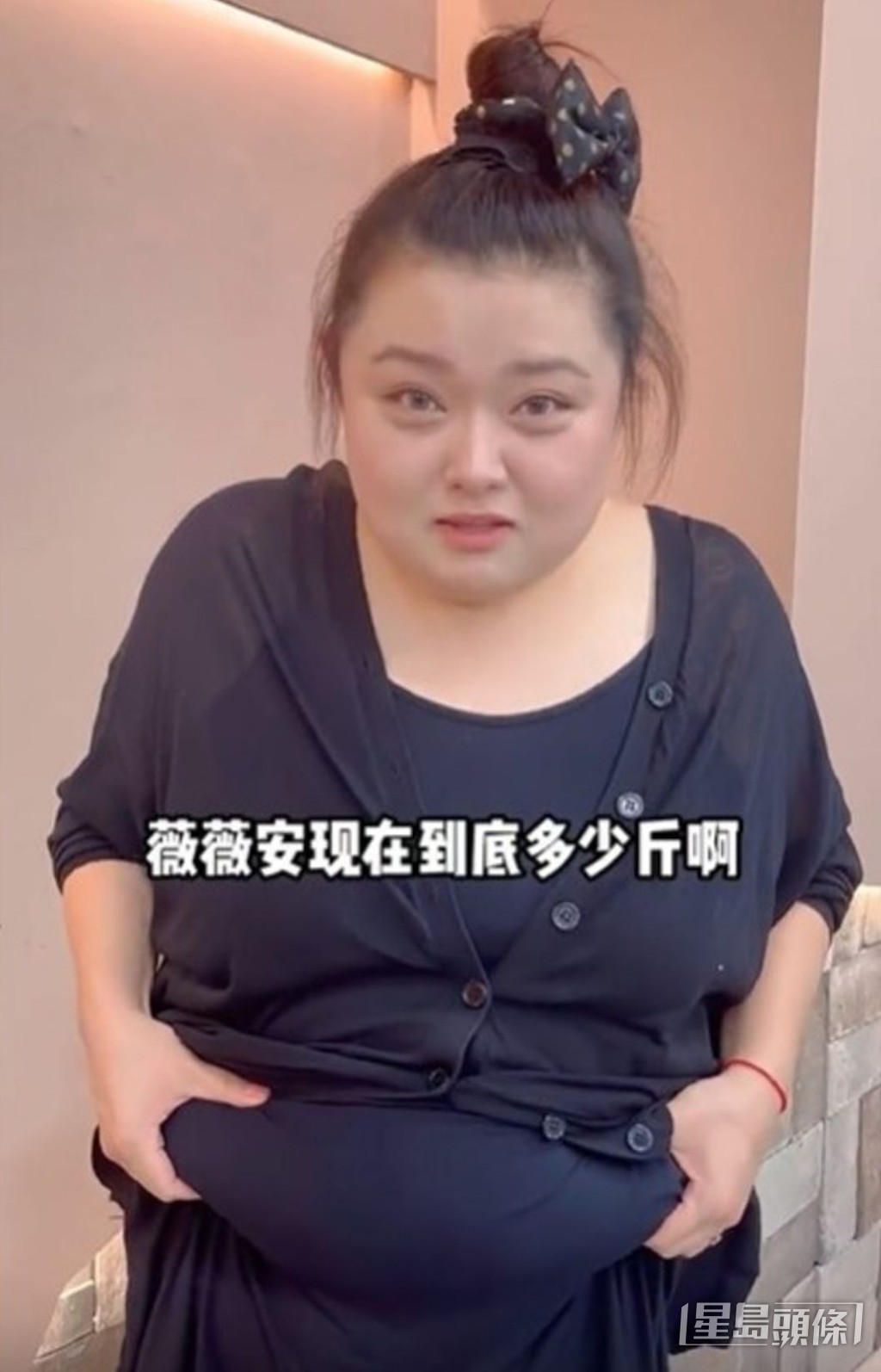 286磅時的細細粒肚腩可以拉得起。。