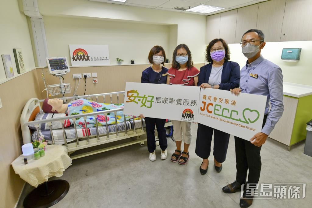 周燕雯期盼本地晚期照顧服務日趨完善。