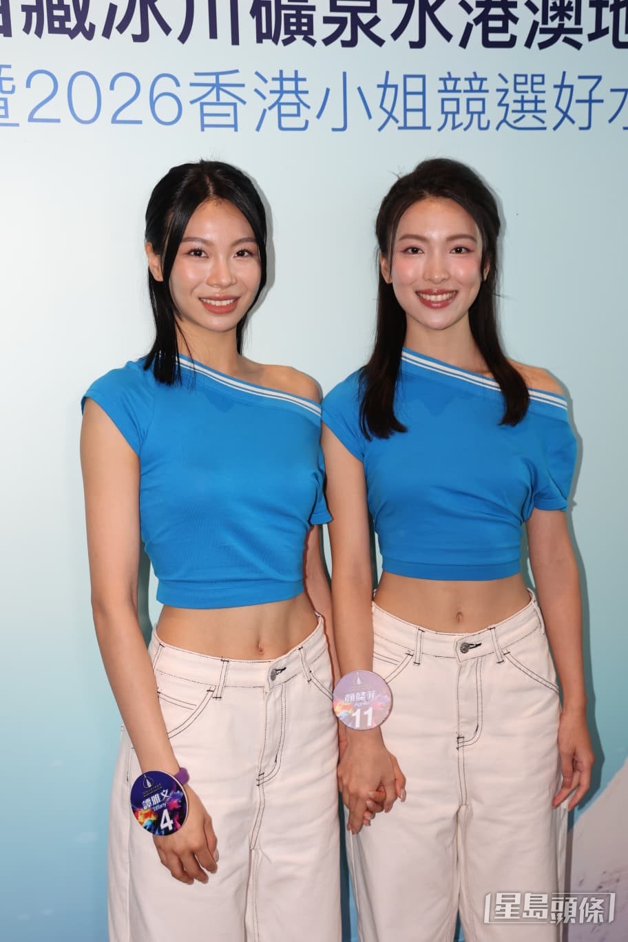 4號譚雅文非常滿意身材；11號顏懿菲低調拍拖。
