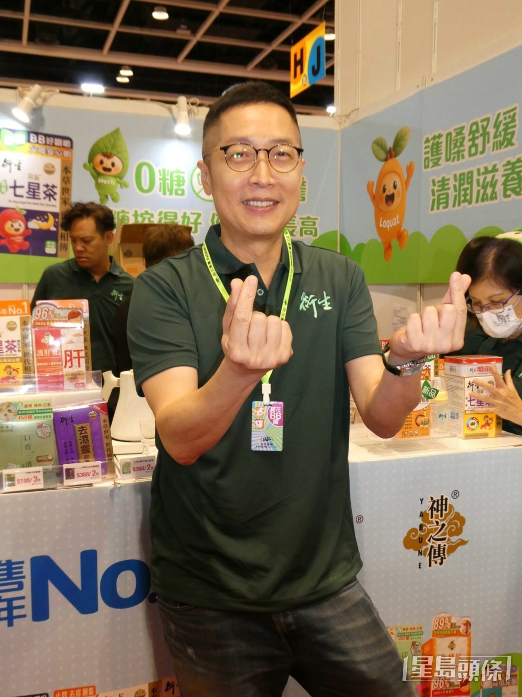 馬浚偉今日以新公司副主席兼聯席行政總裁身份首度出席公開活動。 馬浚偉今日以新公司副主席兼聯席行政總裁身份首度出席公開活動。