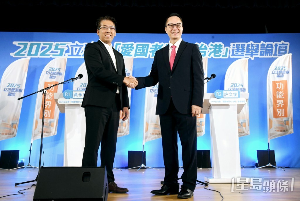 經民聯黃永威（左）和經民聯許文俊（右）。