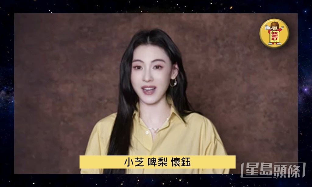 張柏芝依然咁索。