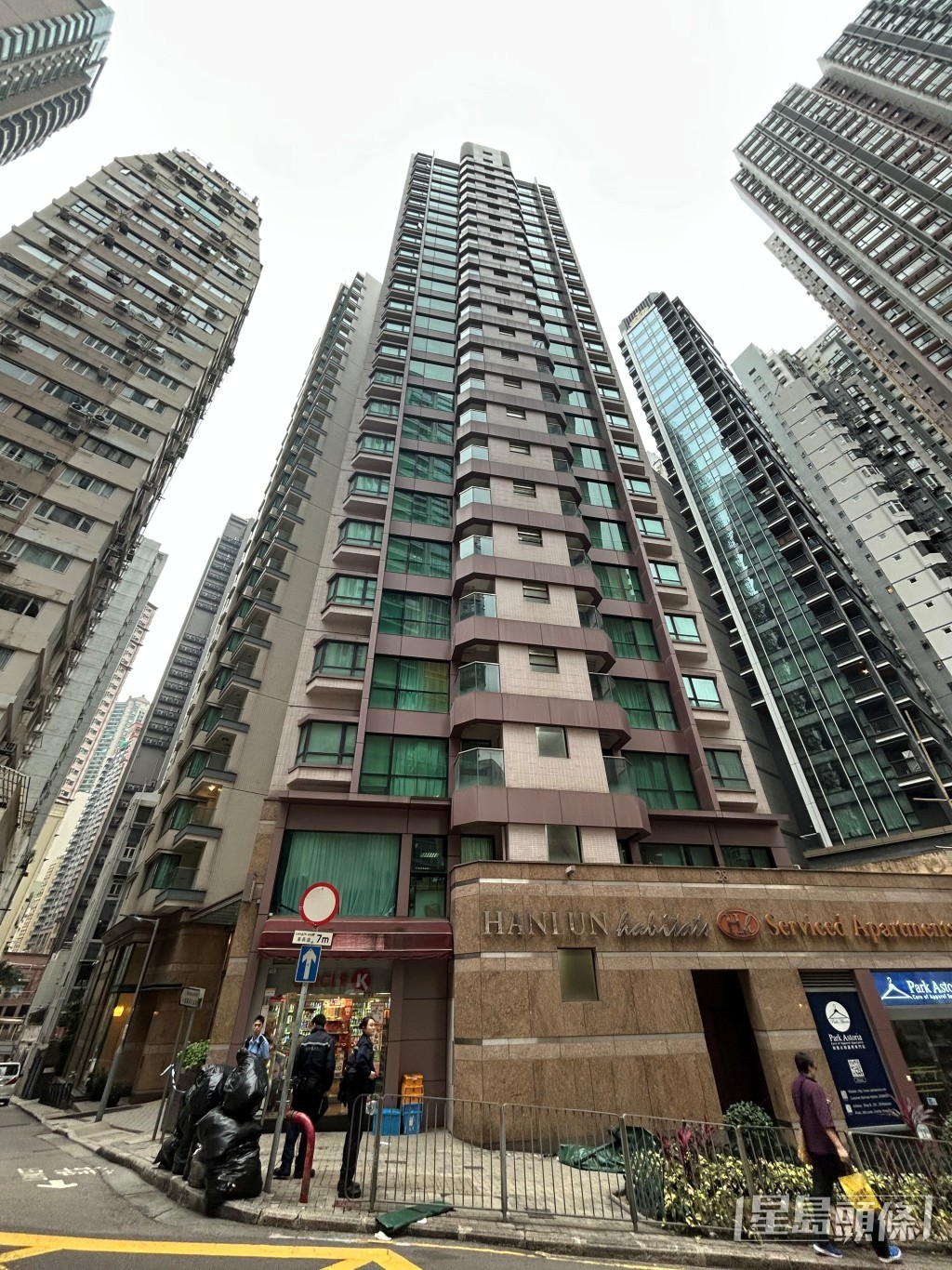 女子由高處墮下身亡。