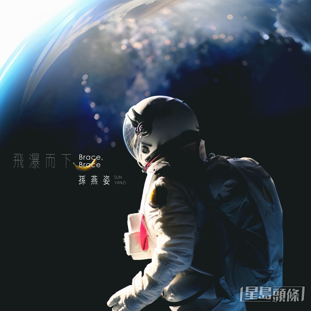 為了傳遞自我療癒力量。 為了傳遞自我療癒力量。