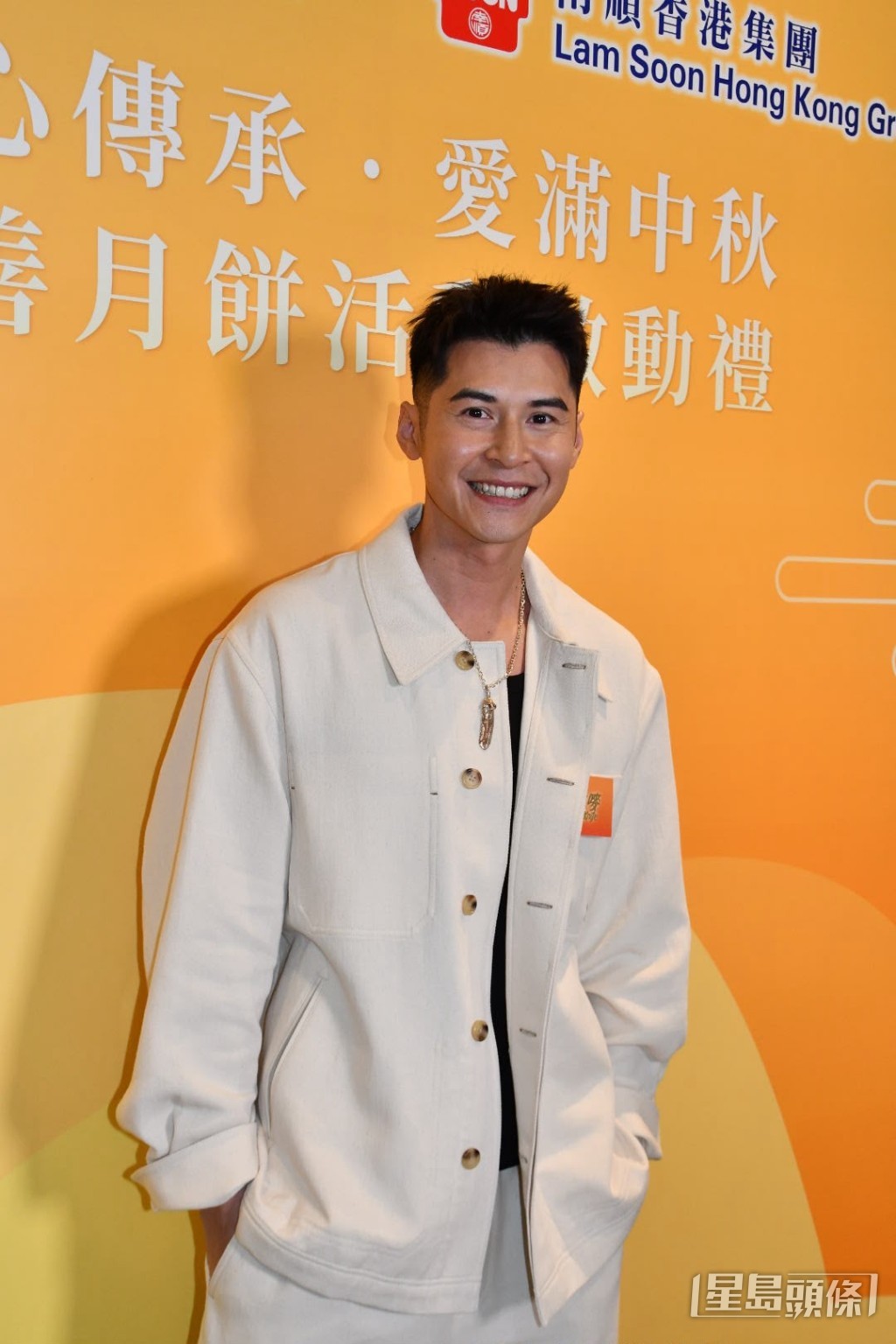 陳家樂為女兒入學險與老婆吵架。 陳家樂為女兒入學險與老婆吵架。