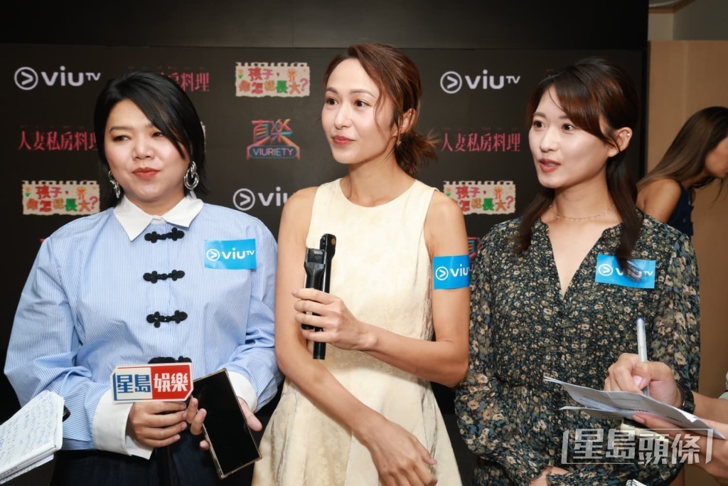 鄧小巧、湯怡及浜口愛子交流人妻心得。