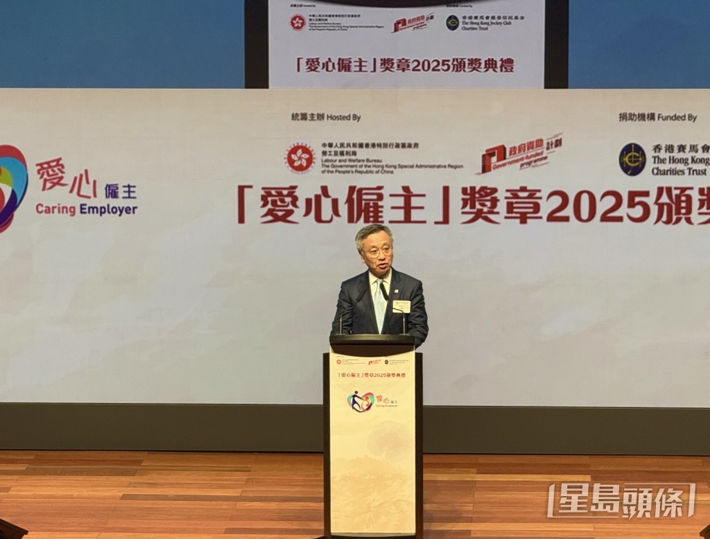 香港賽馬會董事羅啟華期望更多企業加入,讓共融精神成為企業文化的一部分。 香港賽馬會董事羅啟華期望更多企業加入,讓共融精神成為企業文化的一部分。 