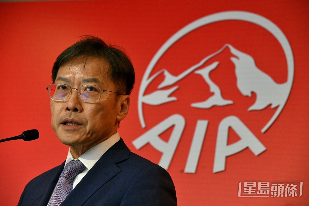 友邦首席執行官兼總裁李源祥相信，內地對境外投資收入徵稅的規定屬既有政策，非針對香港保險行業。 何健勇 攝