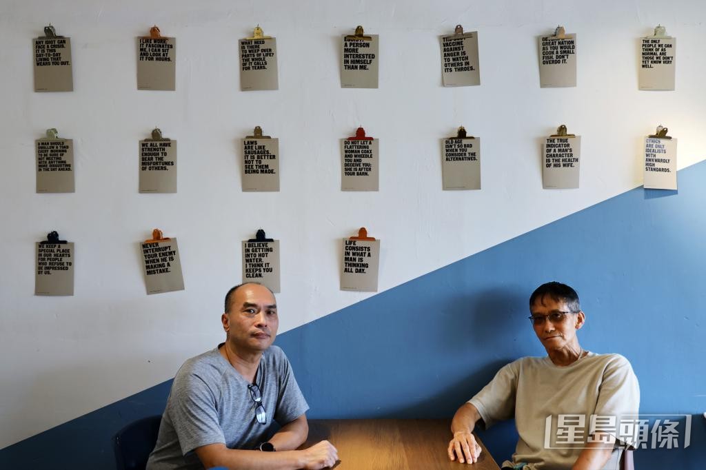 義工阿楊（左）和華哥（右）投入義工服務，難忘受助者由衷道謝。
