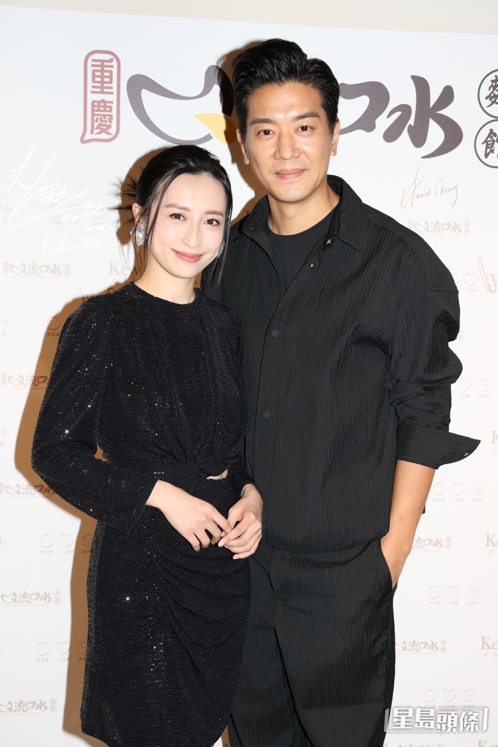 龔嘉欣、黎諾懿日前現身尖沙咀出席他們投資的食店開幕儀式。