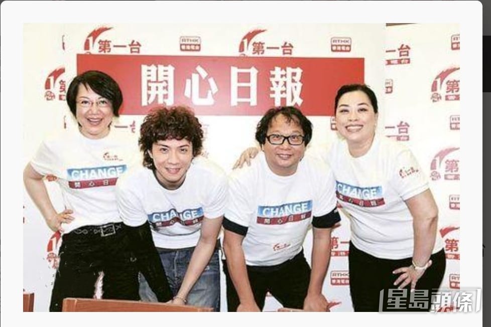 同是港台DJ的車淑梅（左一）則在fb貼出舊照發文悼念。