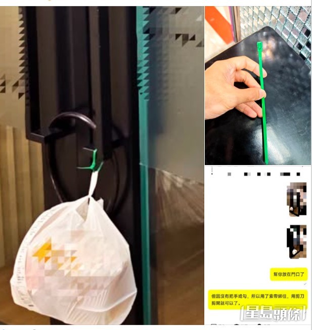 不過,他沒有因此氣餒,反而想出一條絕世好橋,引起大量網民討論。(帖文截圖) 不過,他沒有因此氣餒,反而想出一條絕世好橋,引起大量網民討論。(帖文截圖)