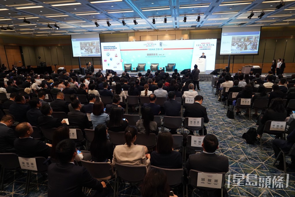 香港法律周2023今日（9日）第四日展开。叶伟豪摄