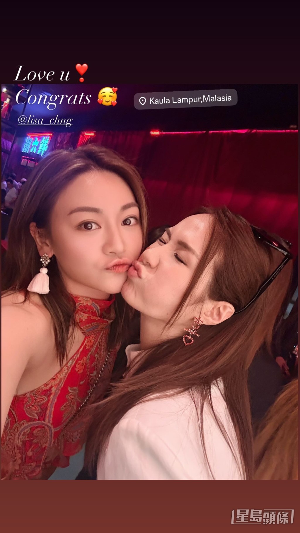 關嘉敏出席莊思明與楊明婚前派對。 關嘉敏出席莊思明與楊明婚前派對。