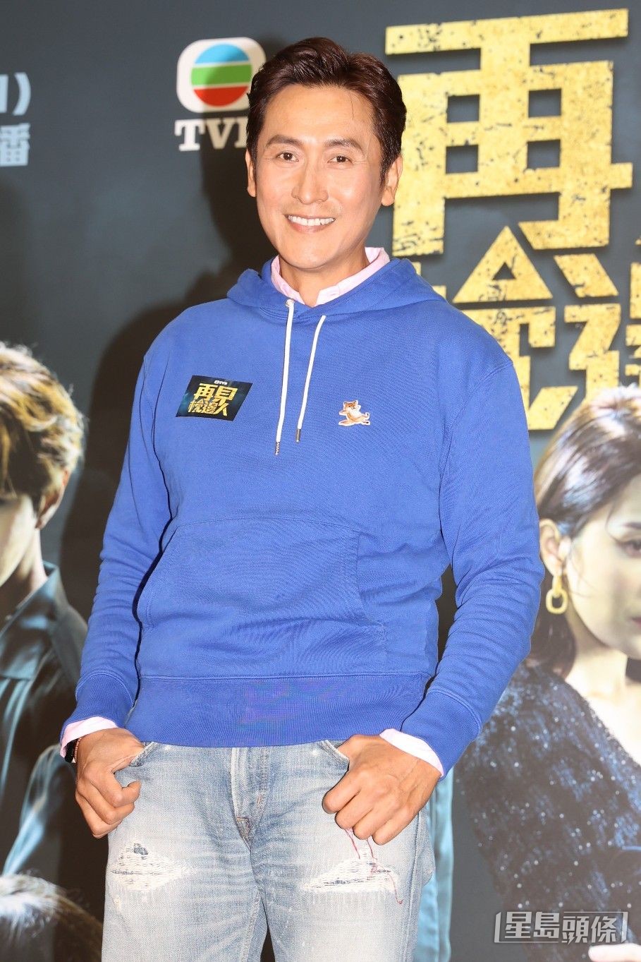 馬德鐘在劇中要左右逢源