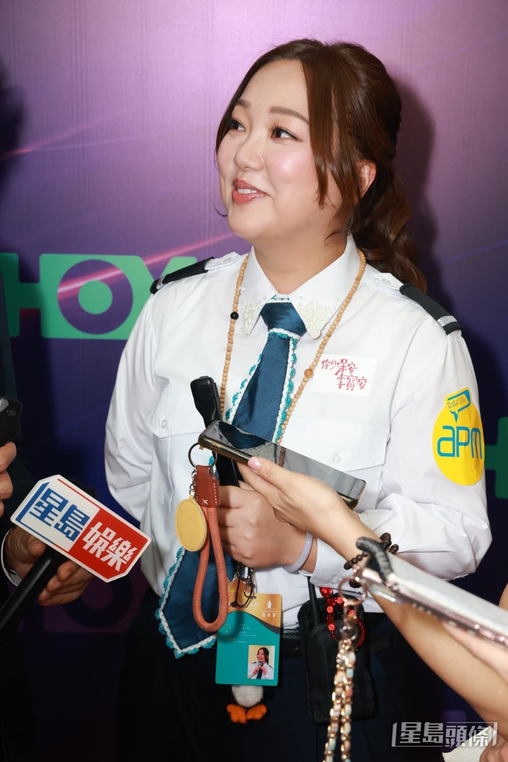 妹頭笑言聽CEO指揮播出時間。