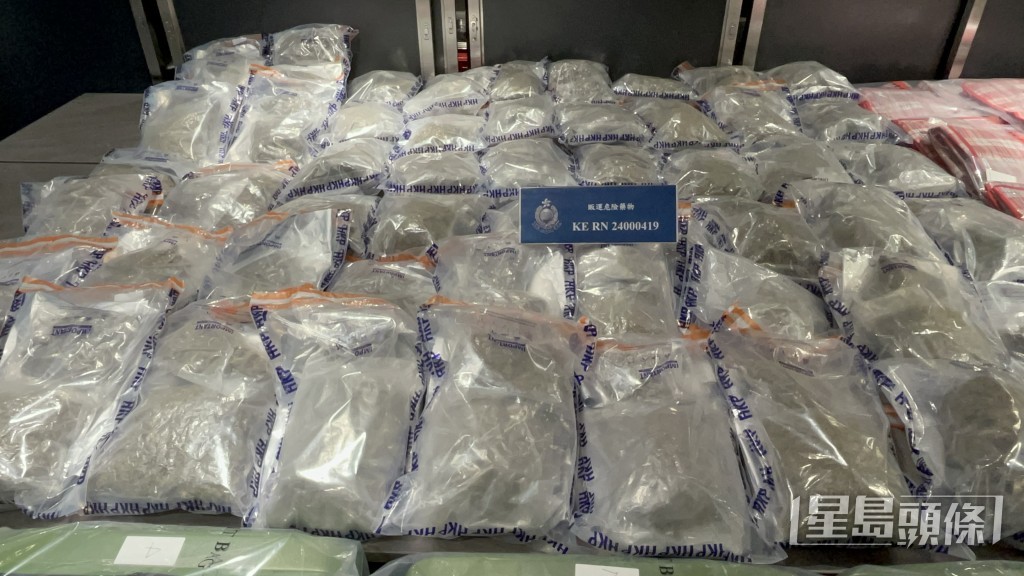 警方檢獲市值3200萬元的大麻花。楊偉亨攝