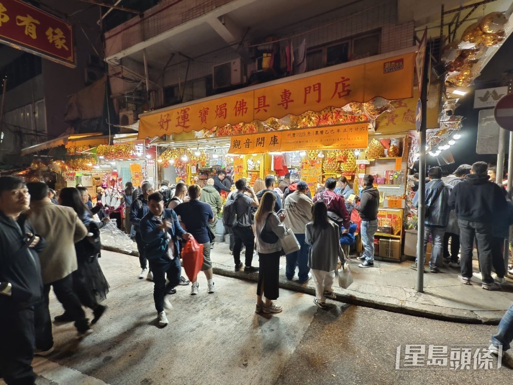 每年農曆正月廿六是「觀音開庫」（又稱觀音借庫）的傳統日子。資料圖片