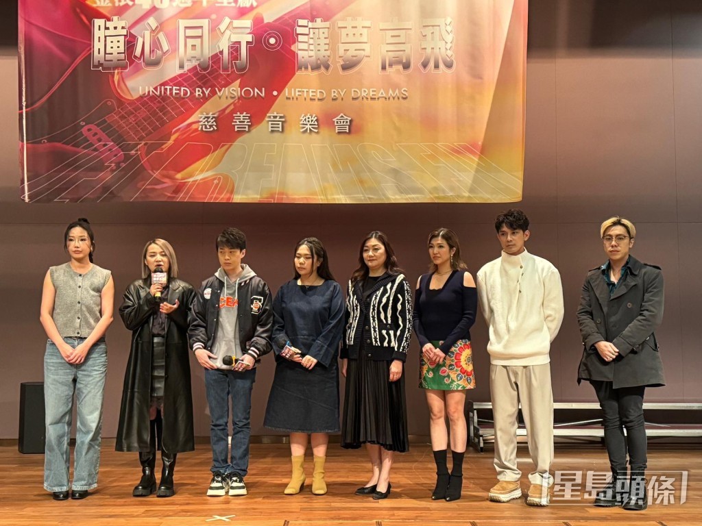 崔碧珈早前被指認愛，出活動曾被問及新戀情，她卻表示與Rocky是「好朋友」。