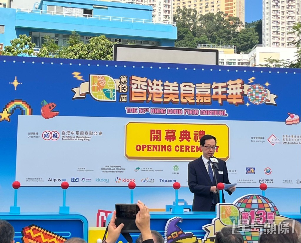 廠商會會長盧金榮。 廠商會會長盧金榮。