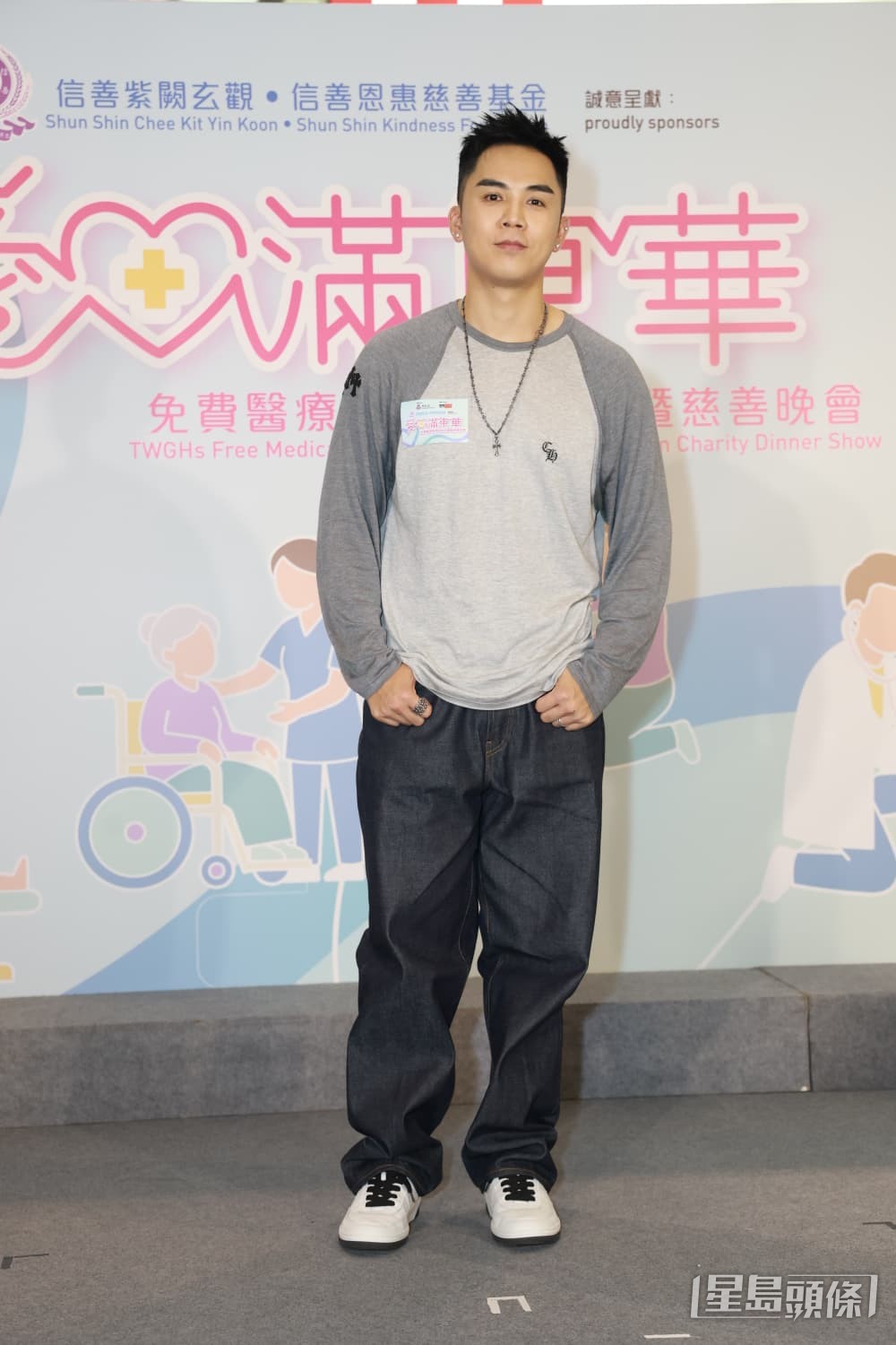 伍富橋為迎來預產期出生的BB，特別推出新歌《約定一起看未來》。