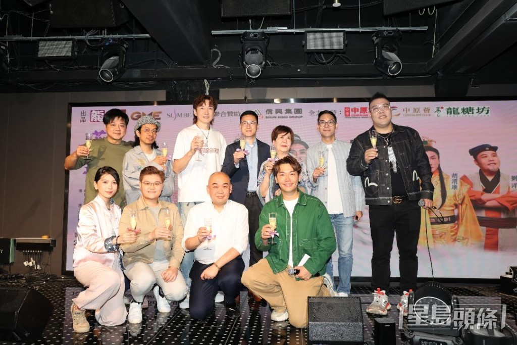 音樂劇於6月上演。