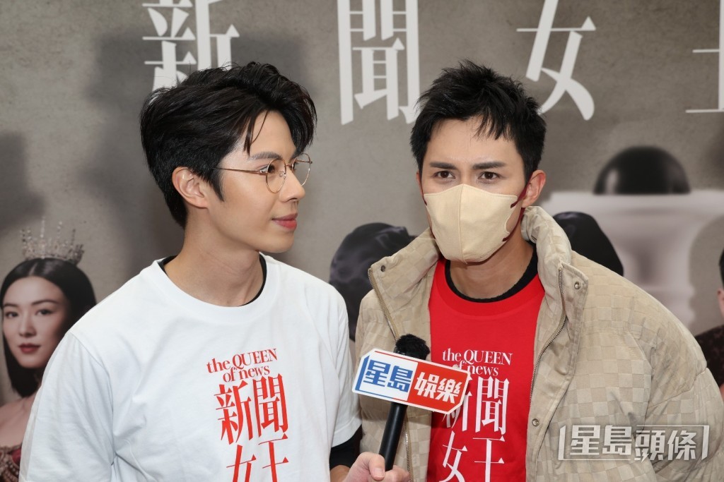 林正峰笑言反而想與何廣沛演一對。