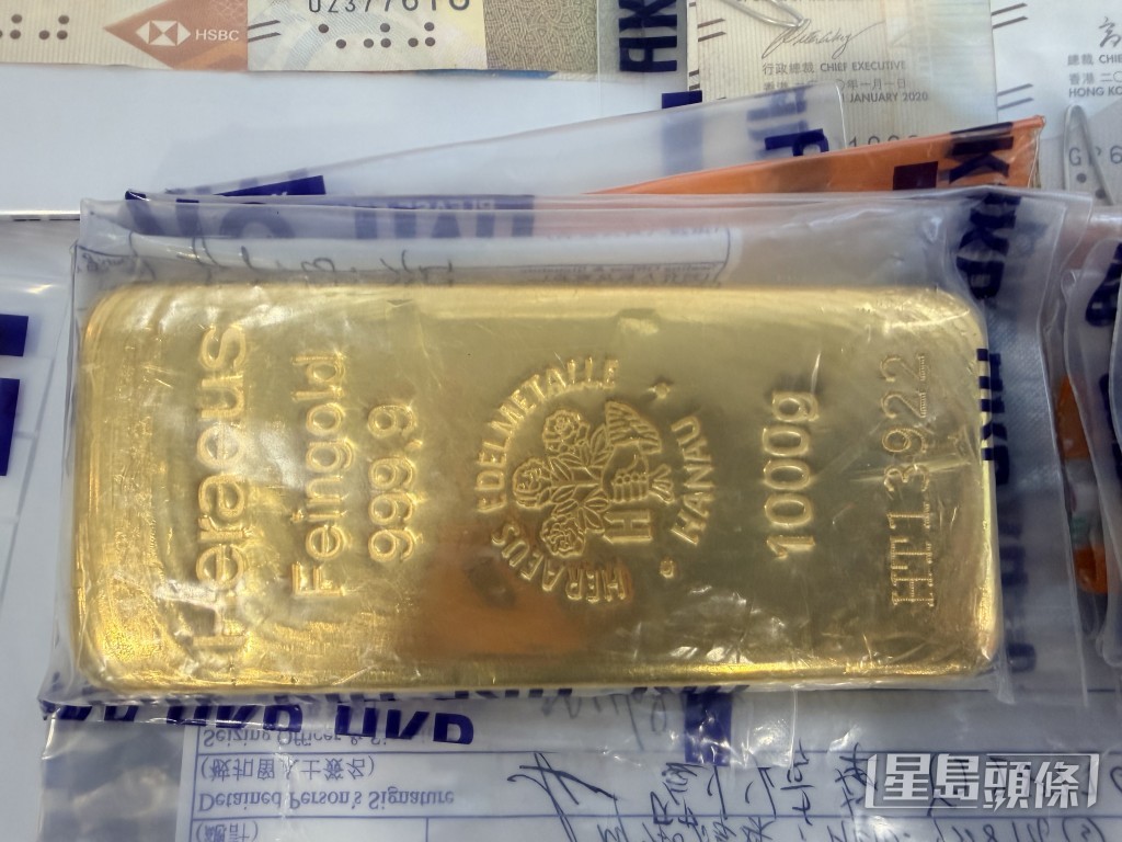 受害人購買的金磚被起回。梁國峰攝