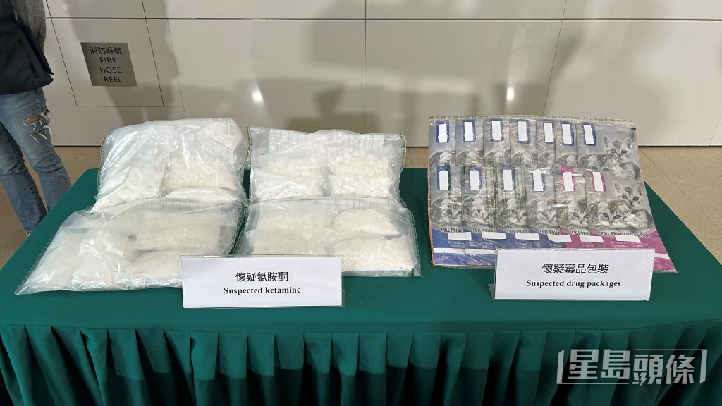 海關展示所得證物。