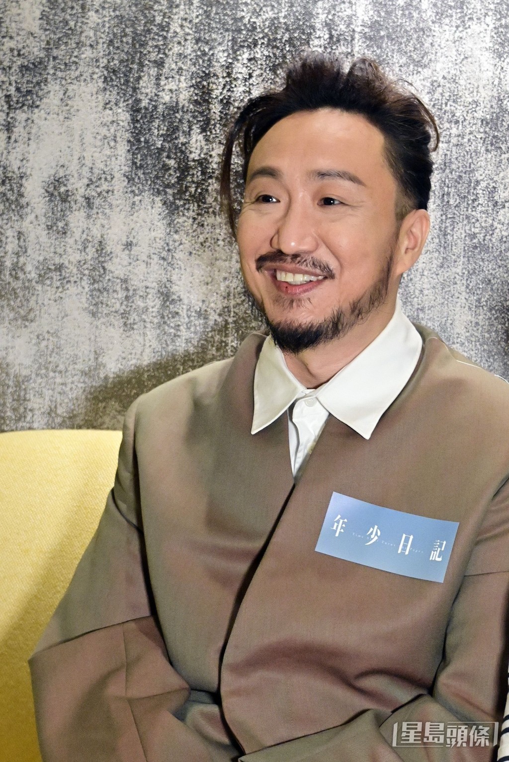 鄭中基挑戰難度。