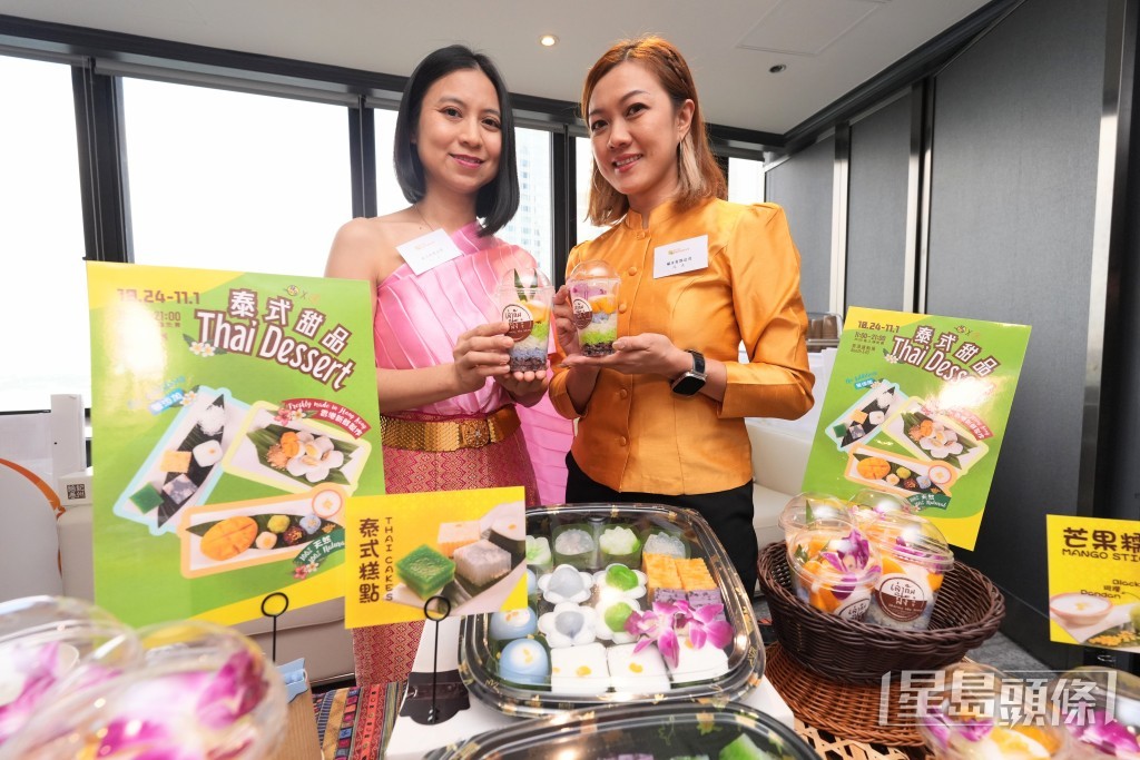 三大美食區共匯聚80檔熱食攤位，包括「為食Guide」、氣氛獨特的「Chill飲 Chill食區」及新增設的「東南亞美食區」。