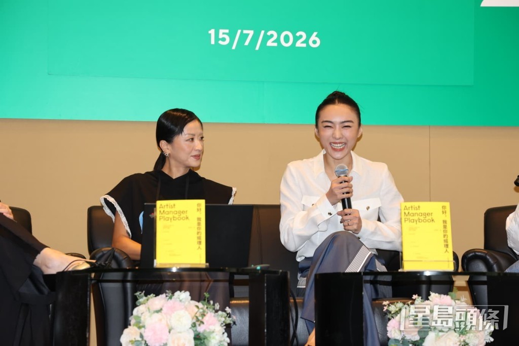 楊文蔚多得曾穎妍提點，在她為前路感到迷惘時為她撥開迷霧。