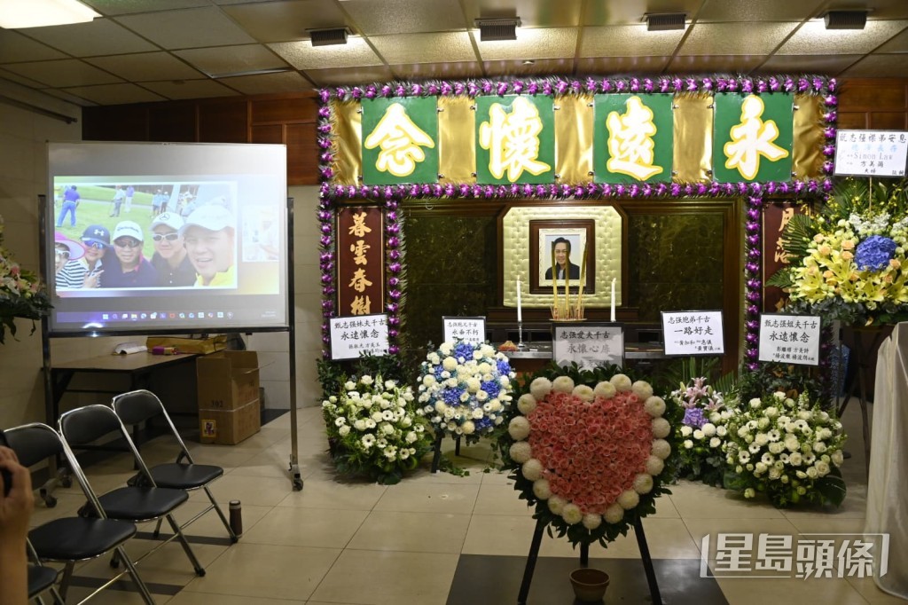 甄志強追思會於去年11月16日舉行。 甄志強追思會於去年11月16日舉行。