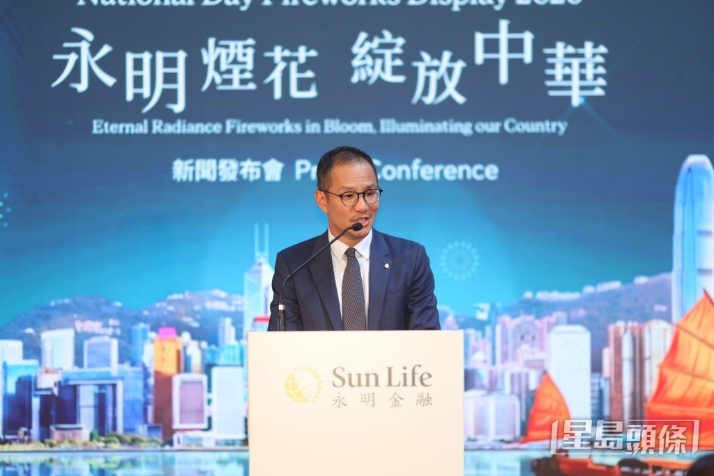 香港永明金融有限公司行政總裁林嘉言。 香港永明金融有限公司行政總裁林嘉言。