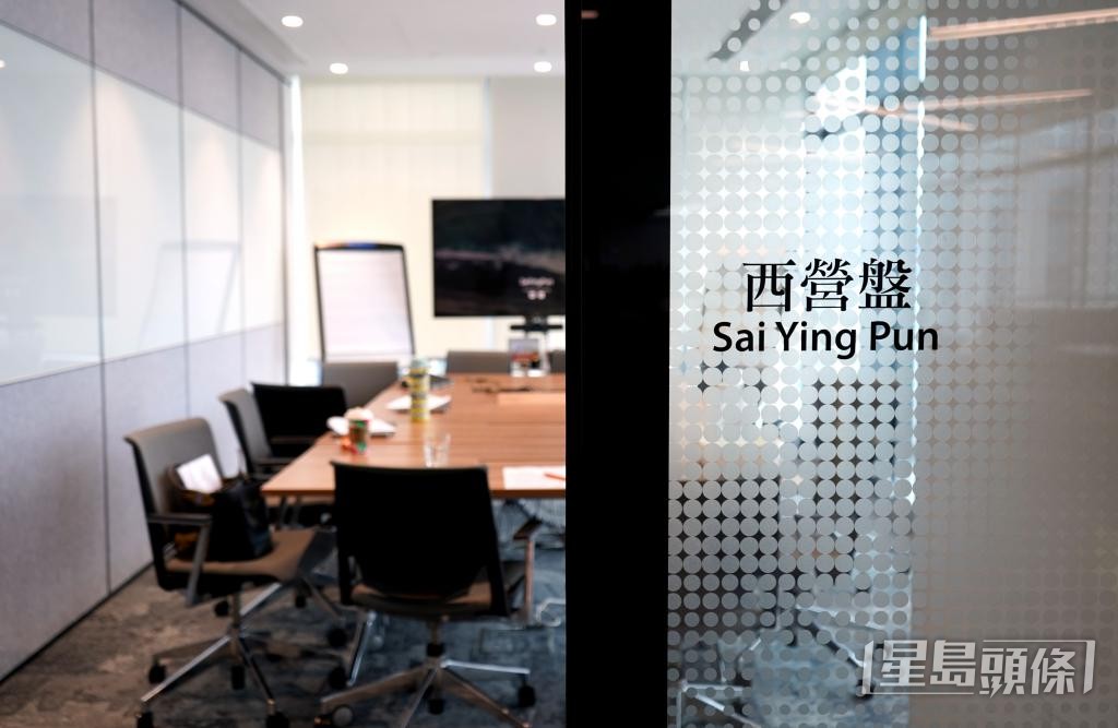 Arcadis的辦公室位於觀塘,內部設計和裝潢皆有聽取同事意見,如會議室以地鐵站命名。 Arcadis的辦公室位於觀塘,內部設計和裝潢皆有聽取同事意見,如會議室以地鐵站命名。