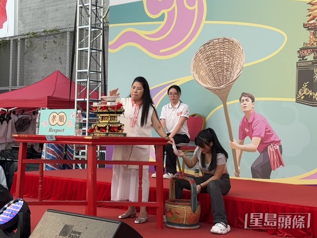 盆供堆疊賽。
