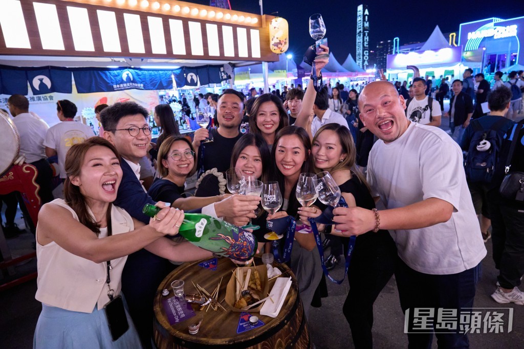 活動今晚開鑼。機構提供