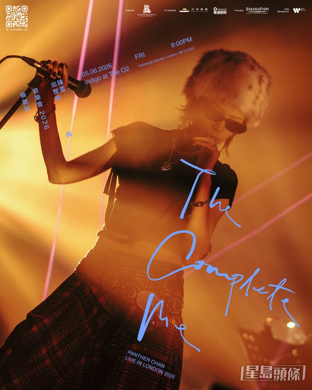 演唱會海報。 演唱會海報。