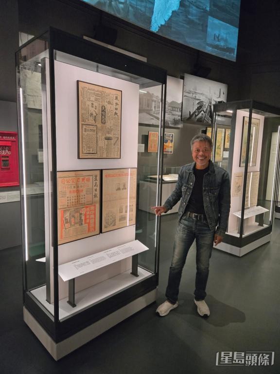 吴贵龙留有《星岛》创刊号双色印刷版本，非常罕有。 受访者提供