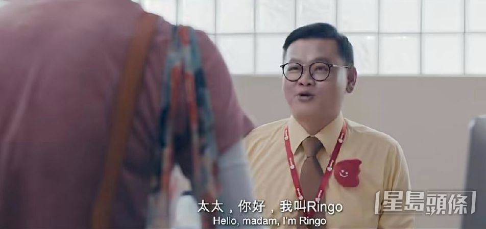 白只負責接電話投訴。
