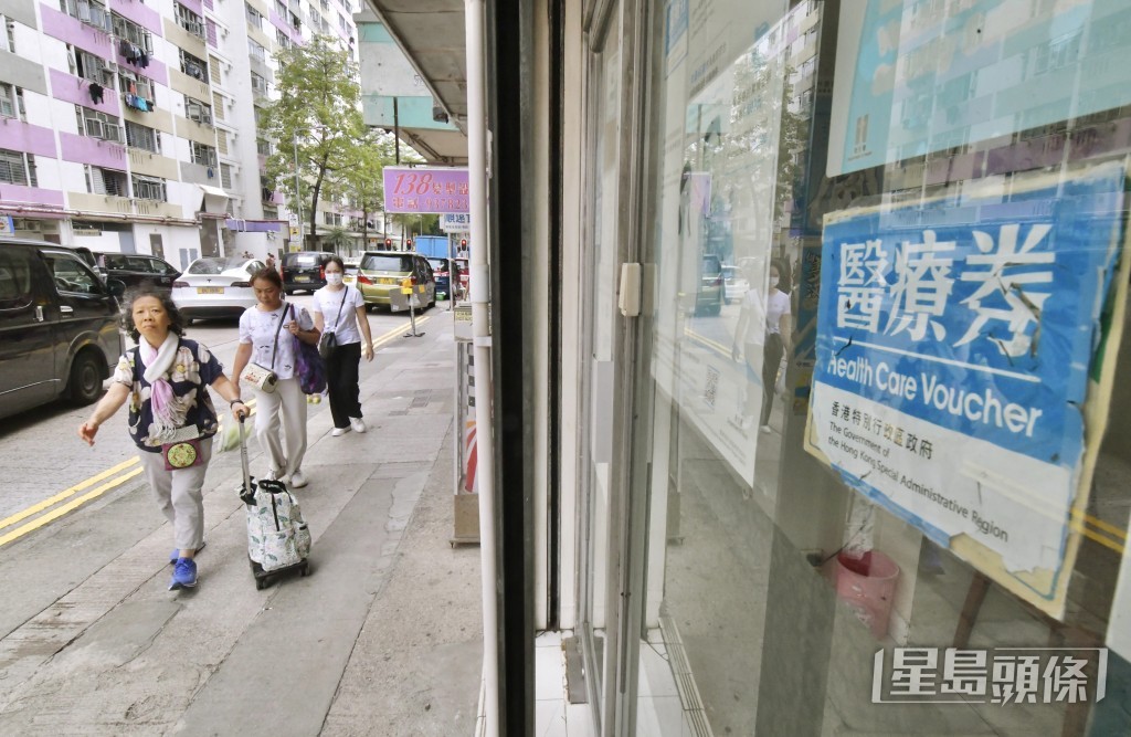 政府消息人士指，5個試點並不局限於醫院，且機構是否香港資金營運或由港人出任行政總裁均非關鍵。陳極彰攝