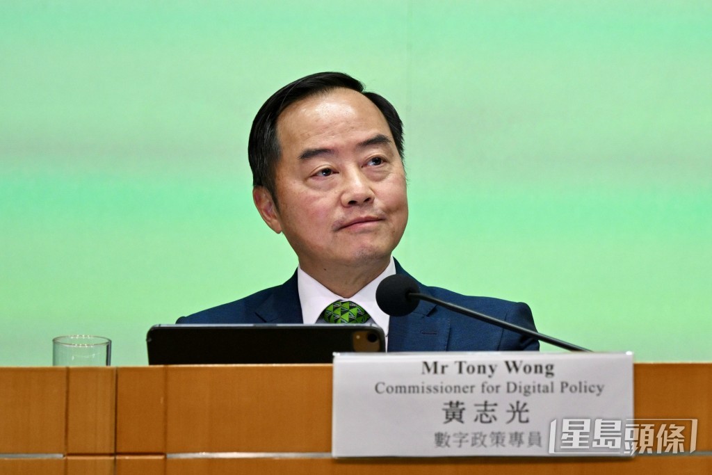 數字政策專員黃志光。 數字政策專員黃志光。