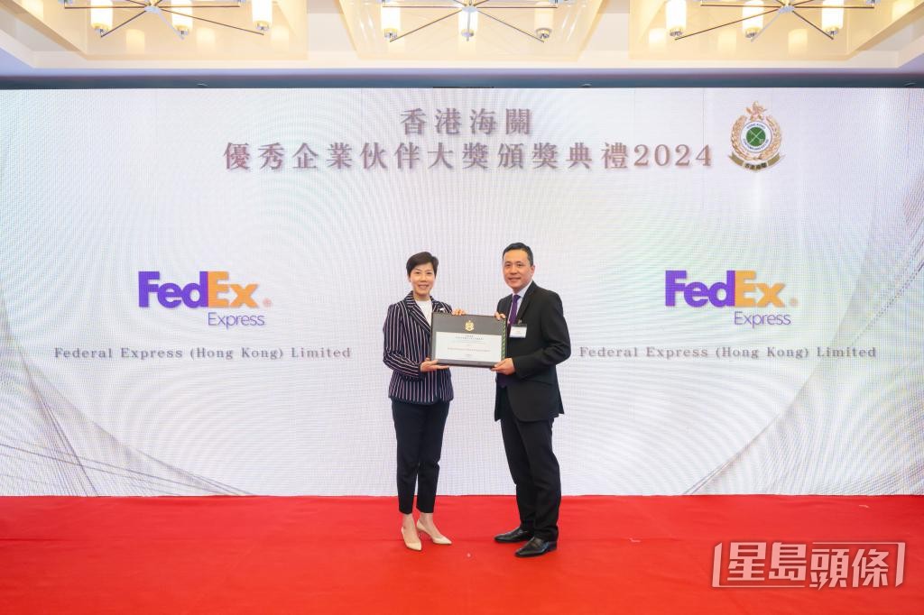 FedEx上月與香港海關簽訂「跨境快件清關便利安排」諒解備忘錄。