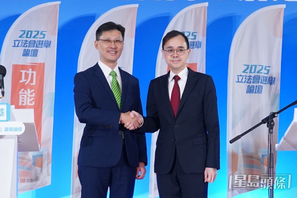 會計界兩名候選人分別為稅務學會前會長吳錦華(左),及競逐連任的民建聯黃俊碩(右)。 會計界兩名候選人分別為稅務學會前會長吳錦華(左),及競逐連任的民建聯黃俊碩(右)。