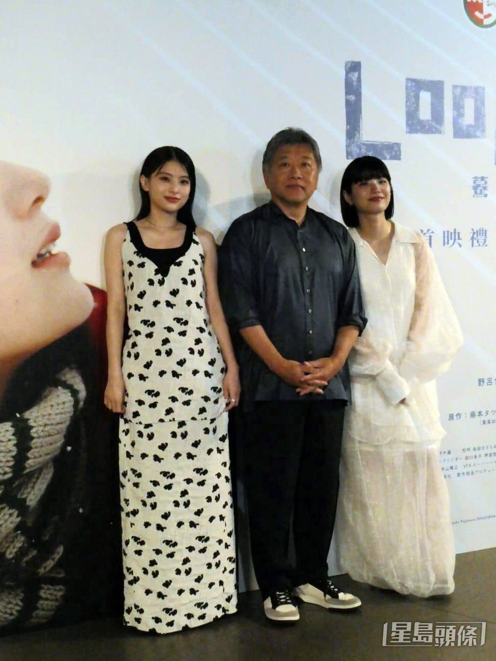 出口夏希(左起)、是枝裕和、 蒔田彩珠出席電影《Look Back驀然回首》首映。