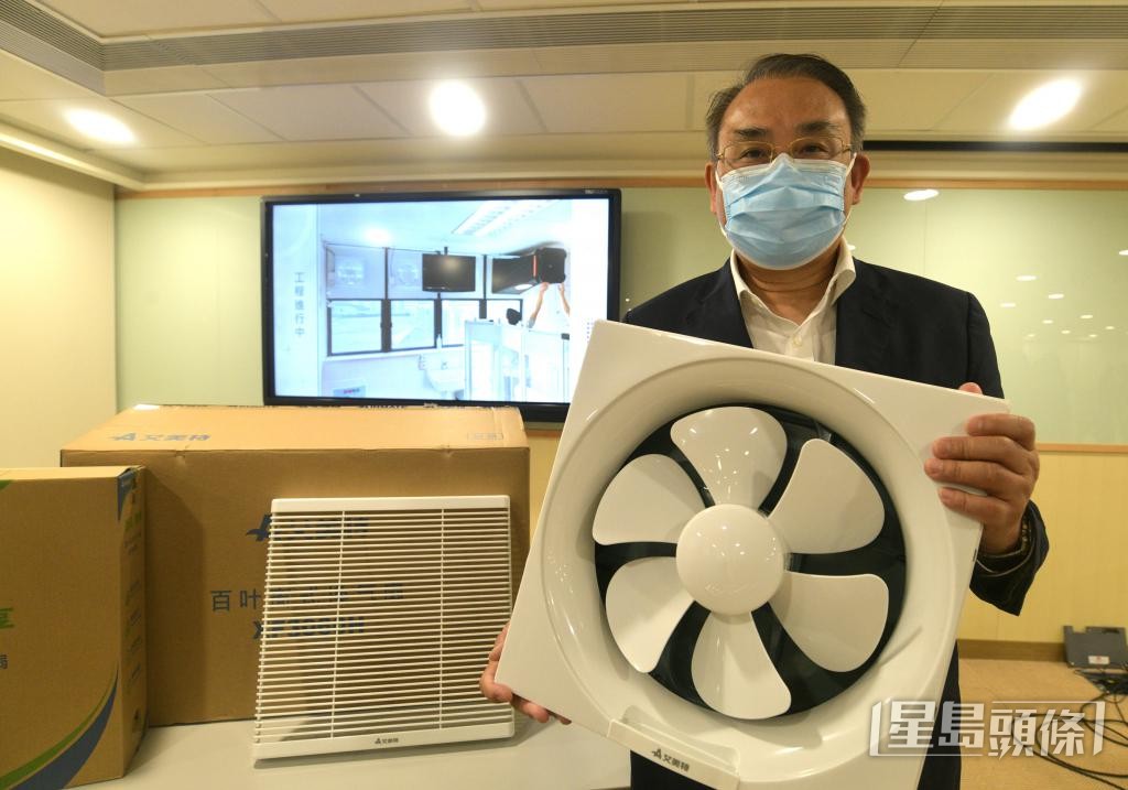 沙士襲港時,源栢樑與團隊在普通病房加裝抽氣扇,成功於一夜間增加100多張隔離病床。 受訪者提供 沙士襲港時,源栢樑與團隊在普通病房加裝抽氣扇,成功於一夜間增加100多張隔離病床。 受訪者提供