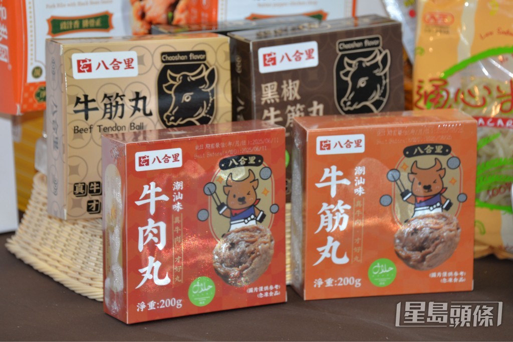 五豐行引入內地知名品牌「八合里牛肉火鍋」的產品。