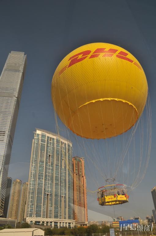 2010年,DHL氫氣球於西九龍海濱長廊升空。 2010年,DHL氫氣球於西九龍海濱長廊升空。