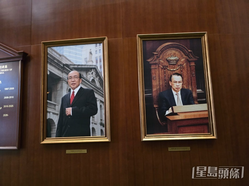 李慧琼畫像登陸立法會「綠地毯」 一細節與歷任大主席不同︱Kelly Online